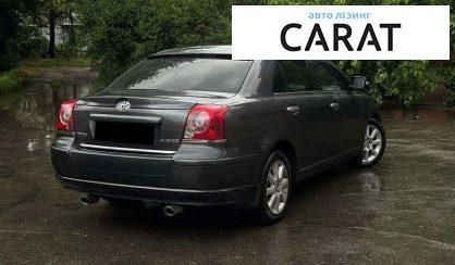 Toyota Avensis 2006
