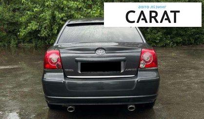 Toyota Avensis 2006
