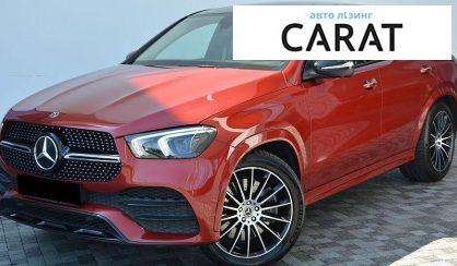 Mercedes-Benz GLE-Class 2021 - авто лізинг Carat