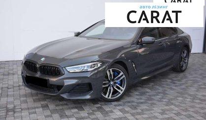 BMW 8 Series Gran Coupe 2024 - авто лізинг Carat