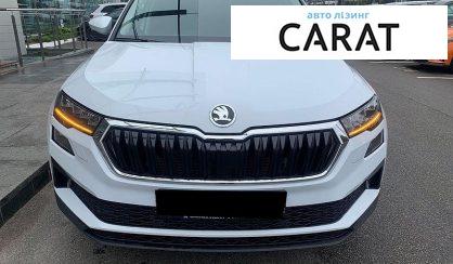 Skoda Karoq 2023