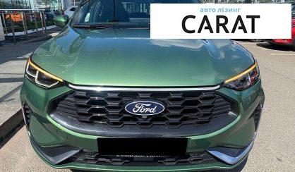 Ford Kuga 2025