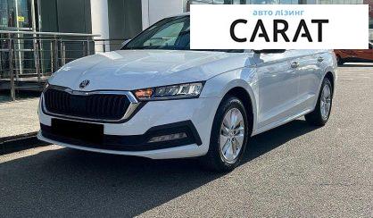 Розглянути Skoda Octavia 2020 Skoda Octavia 2020 - авто лізинг Carat