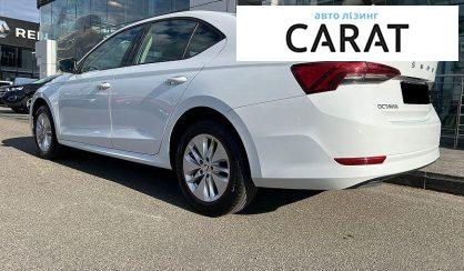 Skoda Octavia 2020