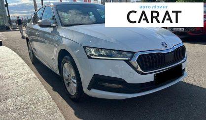 Skoda Octavia 2020