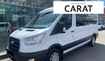 Ford Transit 2020 - авто лізинг Carat