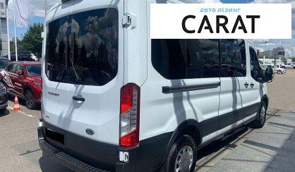 Ford Transit 2020