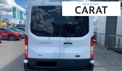 Ford Transit 2020
