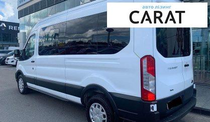 Ford Transit 2020