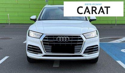 Audi Q5 2017