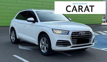 Audi Q5 2017
