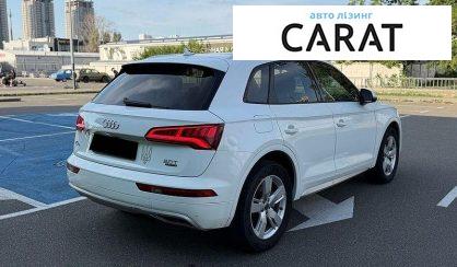 Audi Q5 2017