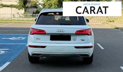 Audi Q5 2017