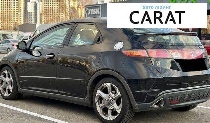 Honda Civic 2008