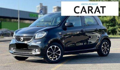 Smart Forfour 2017 - авто лізинг Carat