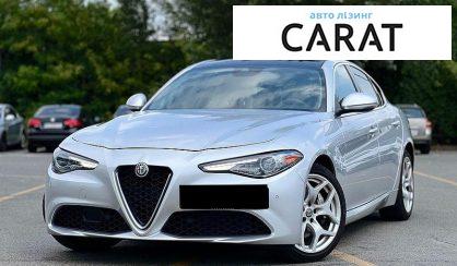 Рассмотреть Alfa Romeo Giulia 2018 Alfa Romeo Giulia 2018 - авто лізинг Carat