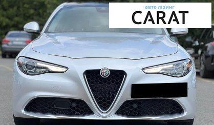 Alfa Romeo Giulia 2018