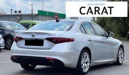 Alfa Romeo Giulia 2018