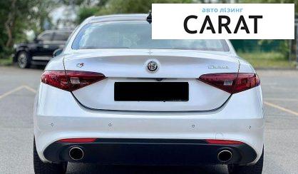 Alfa Romeo Giulia 2018