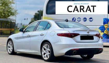 Alfa Romeo Giulia 2018