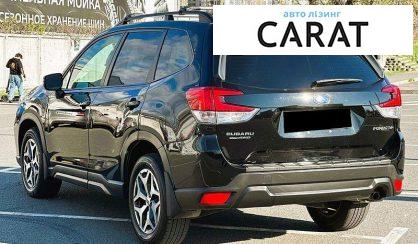 Subaru Forester 2021
