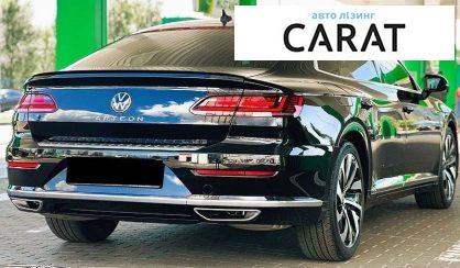 Volkswagen Arteon 2021