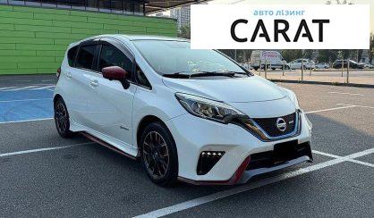 Nissan Note 2017
