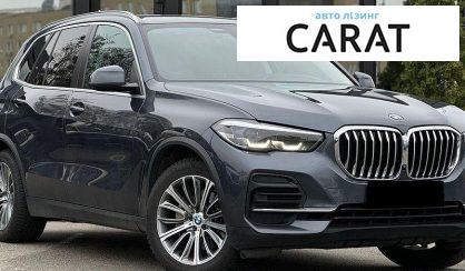 BMW X5 2022