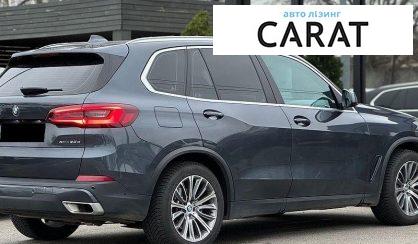 BMW X5 2022