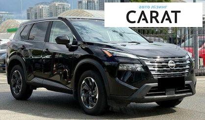 Nissan Rogue 2024