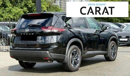 Nissan Rogue 2024