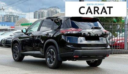 Nissan Rogue 2024