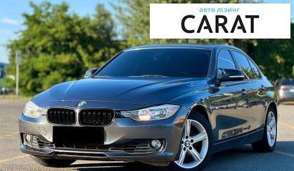 BMW 3 Series 2014 - авто лізинг Carat
