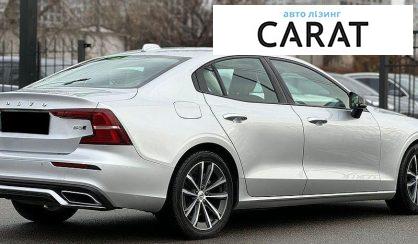 Volvo S60 2021