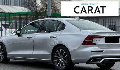 Volvo S60 2021