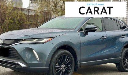 Toyota Venza 2022 - авто лізинг Carat