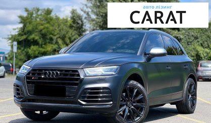 Audi SQ5 2017 - авто лізинг Carat