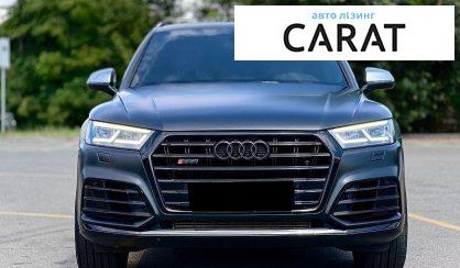 Audi SQ5 2017