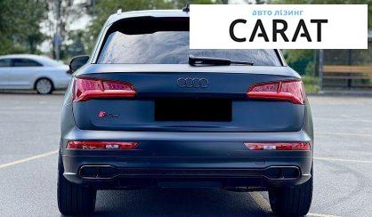 Audi SQ5 2017