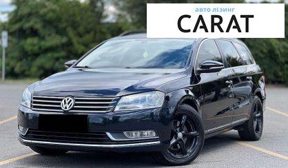 Розглянути Volkswagen Passat 2014 Volkswagen Passat 2014 - авто лізинг Carat
