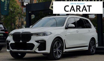 Розглянути BMW X7 2022 BMW X7 2022 - авто лізинг Carat