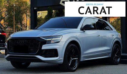 Розглянути Audi Q8 2018 Audi Q8 2018 - авто лізинг Carat
