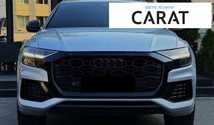 Audi Q8 2018