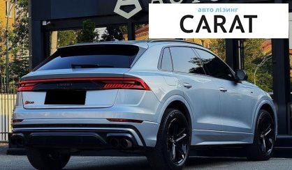 Audi Q8 2018