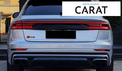 Audi Q8 2018