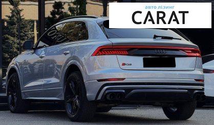 Audi Q8 2018