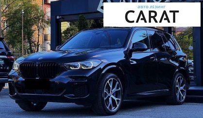 BMW X5 2021 - авто лізинг Carat