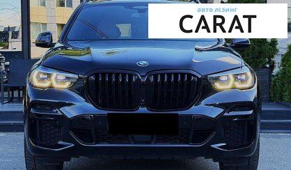 BMW X5 2021