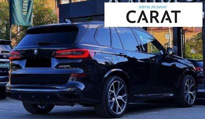BMW X5 2021