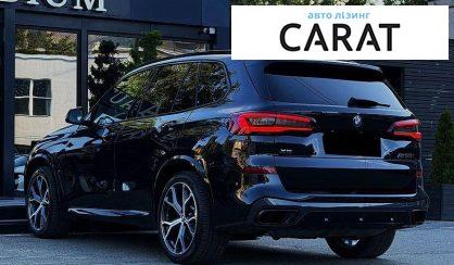 BMW X5 2021